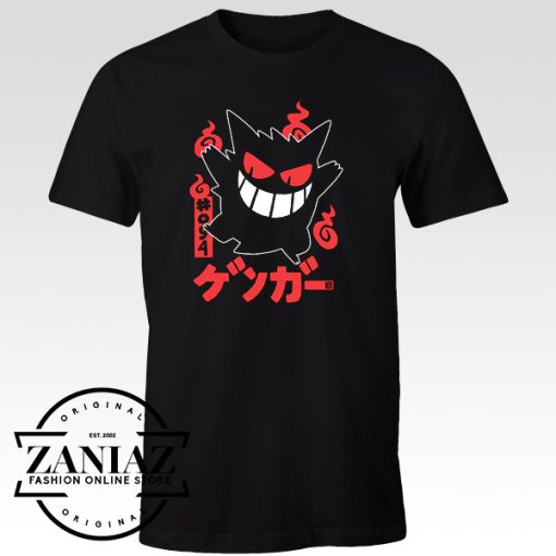 Pokemon Gengar Character Tshirt