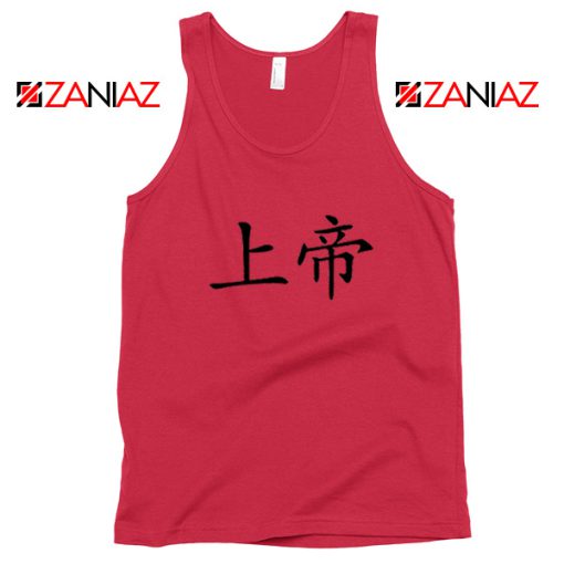 God Chinese Symbol Red Tank Top