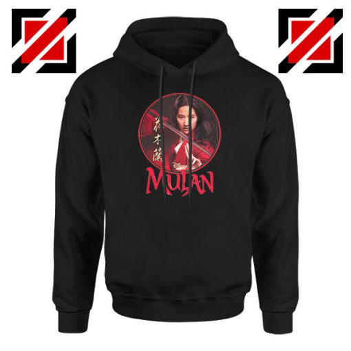 Mulan Portrait Circle Black Hoodie