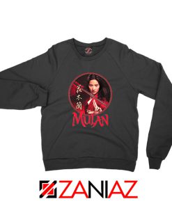 Mulan Portrait Circle Black Sweatshirt