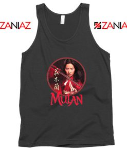 Mulan Portrait Circle Black Tank Top