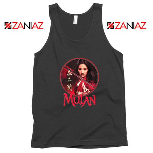 Mulan Portrait Circle Black Tank Top