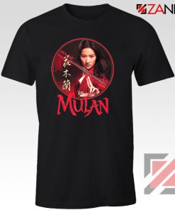 Mulan Portrait Circle Black Tshirt