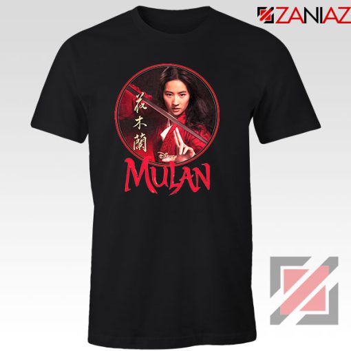 Mulan Portrait Circle Black Tshirt