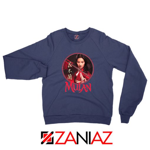 Mulan Portrait Circle Navy Blue Sweatshirt