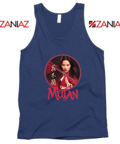 Mulan Portrait Circle Navy Blue Tank Top