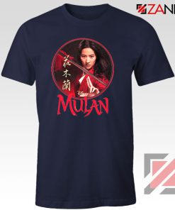 Mulan Portrait Circle Navy Blue Tshirt