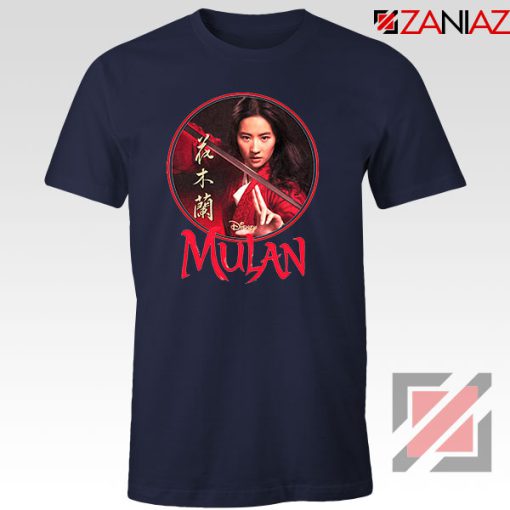 Mulan Portrait Circle Navy Blue Tshirt