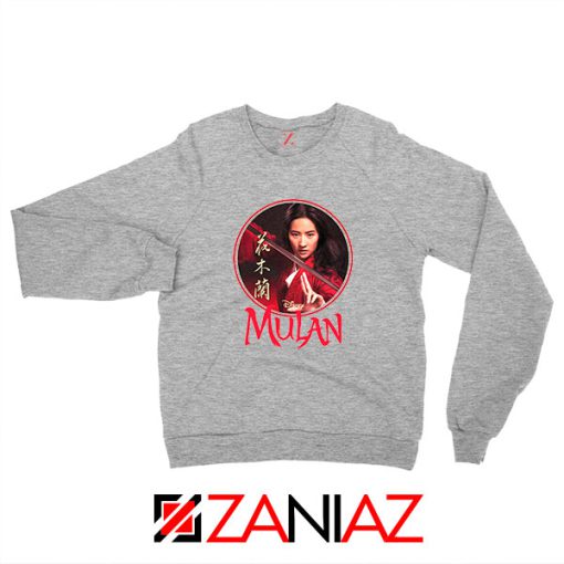 Mulan Portrait Circle Sport Grey Sweatshirt