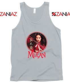 Mulan Portrait Circle Sport Grey Tank Top