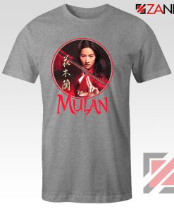 Mulan Portrait Circle Sport Grey Tshirt