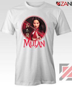 Mulan Portrait Circle Tshirt