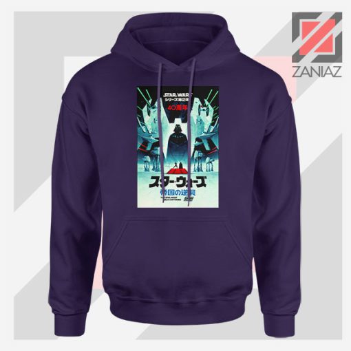 The Empire Strike Back 40th Navy Blue Hoodie