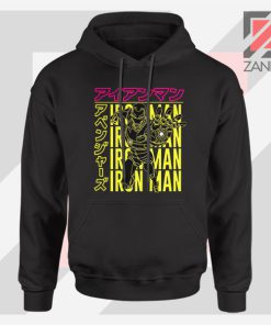 Iron Man Designs Anime Hoodie