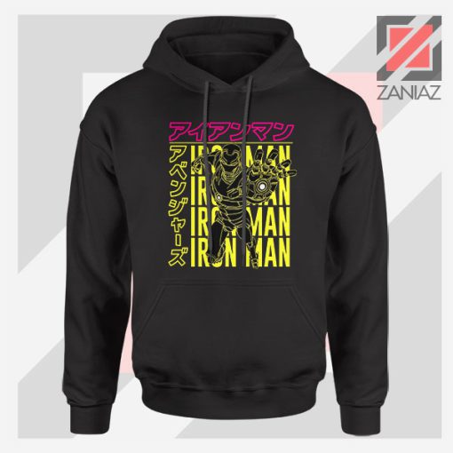 Iron Man Designs Anime Hoodie