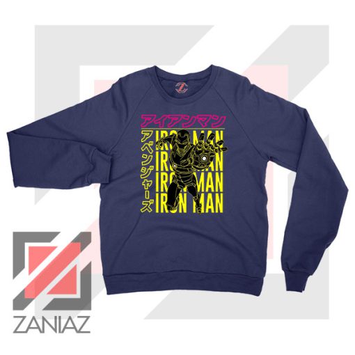 Iron Man Designs Anime Navy Blue Sweatshirt