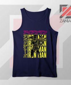 Iron Man Designs Anime Navy Blue Tank Top