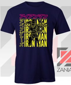 Iron Man Designs Anime Navy Blue Tshirt