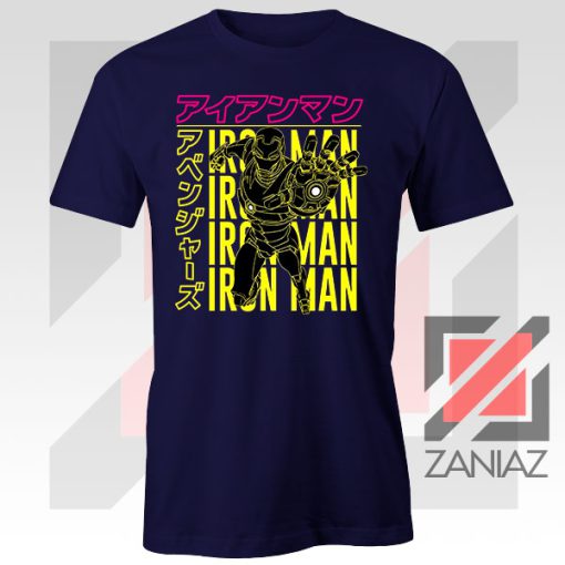 Iron Man Designs Anime Navy Blue Tshirt