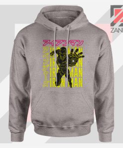 Iron Man Designs Anime Sport Grey Hoodie