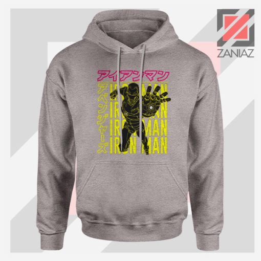 Iron Man Designs Anime Sport Grey Hoodie