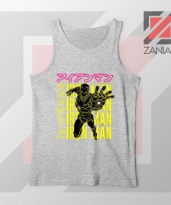 Iron Man Designs Anime Sport Grey Tank Top