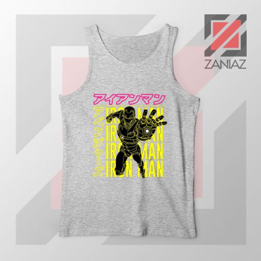 Iron Man Designs Anime Sport Grey Tank Top