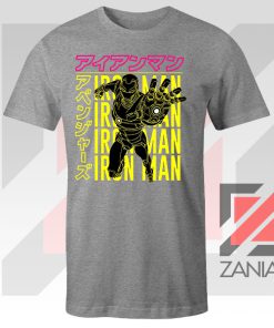 Iron Man Designs Anime Sport Grey Tshirt