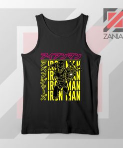 Iron Man Designs Anime Tank Top