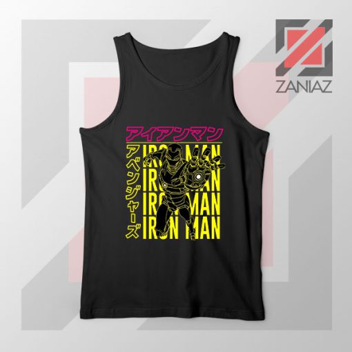 Iron Man Designs Anime Tank Top