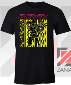 Iron Man Designs Anime Tshirt