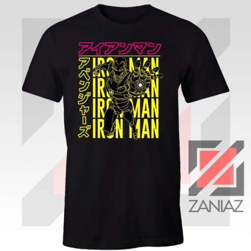 Iron Man Designs Anime Tshirt