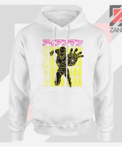 Iron Man Designs Anime White Hoodie