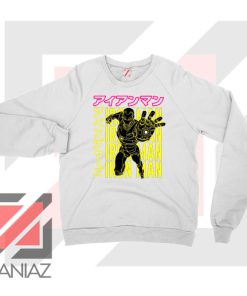 Iron Man Designs Anime White Sweatshirt