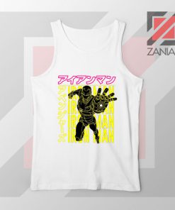 Iron Man Designs Anime White Tank Top