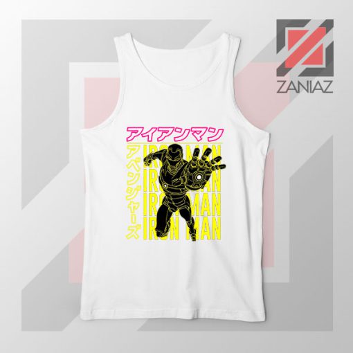 Iron Man Designs Anime White Tank Top