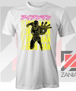 Iron Man Designs Anime White Tshirt