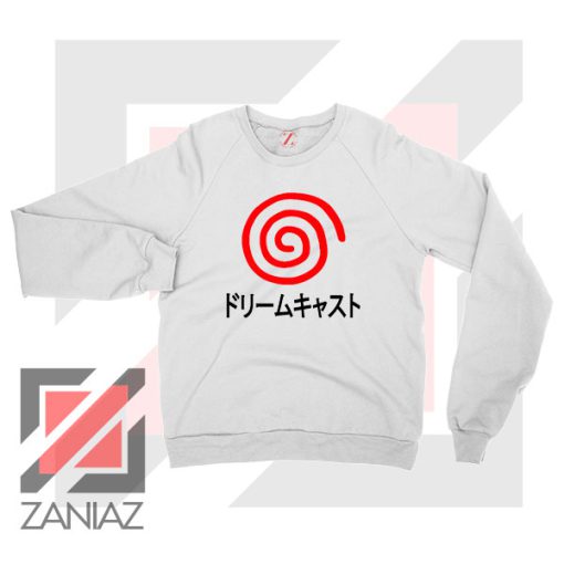 Japanese Dream Gamer Sweater