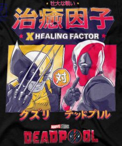 Healing Factor Duo Deadpool x Wolverine T-Shirt 2