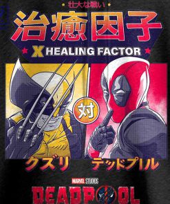 Healing Factor Fun Deadpool x Wolverine Hoodie 2