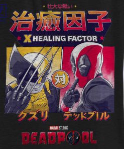Healing Humor Deadpool x Wolverine Tank Top 2