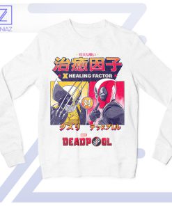 X-Healing Hilarity Deadpool x Wolverine Sweatshirt